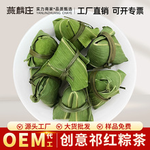 �t����t�ղ脓�����T�t�������~���l�²誚���b�������