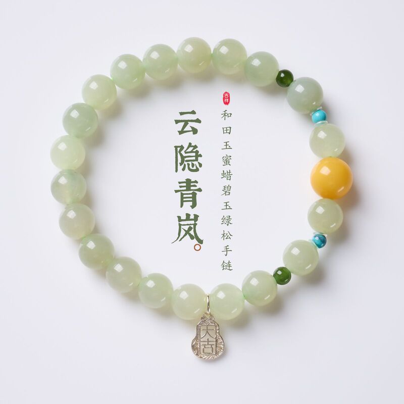 Temple-Style Natural Hetian Jade, Beeswax, and Turquoise Bracelet for Women, New Chinese Style, Peace and Fortune, High-End Feel, Wholesale Temple-Style Natural Hetian Jade, Beeswax, and Turquoise Bracelet for Women, New Chinese Style, Peace and Fortune, High-End Feel, Wholesale