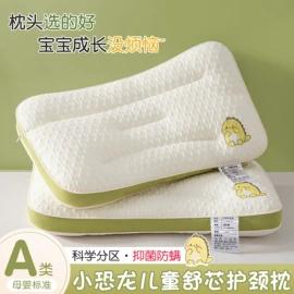 纤维被;床单、被单;床罩床笠