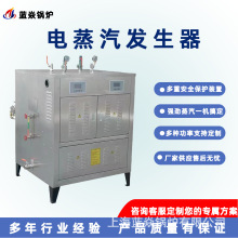 18KW~720KW ����늼ӟ�����偠t ȫ�Ԅ�������l���� ���{����