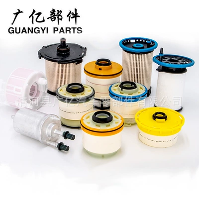 Filter Fuel Filter – Diesel filter