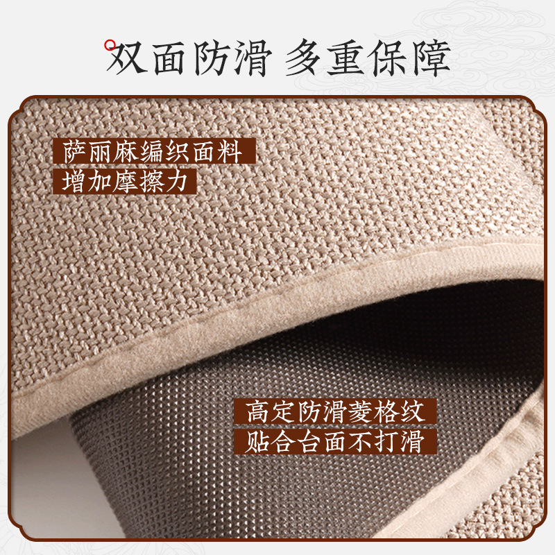 Nueva cojín de sofá universal de estilo chino de cuatro estaciones 2024 nueva cojín de sofá de madera roja antideslizante, cojín de toalla de sofá de madera sólida