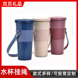 新款PU皮革杯套户外咖啡奶茶饮料杯皮质手提杯保护皮套可丝印logo