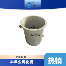 �S���x����Ͱ�����S���r������ˮ�a��������O��