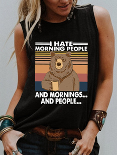 �o��T�� i hate morning people ������ĸ��ɫӡ��Ů�b
