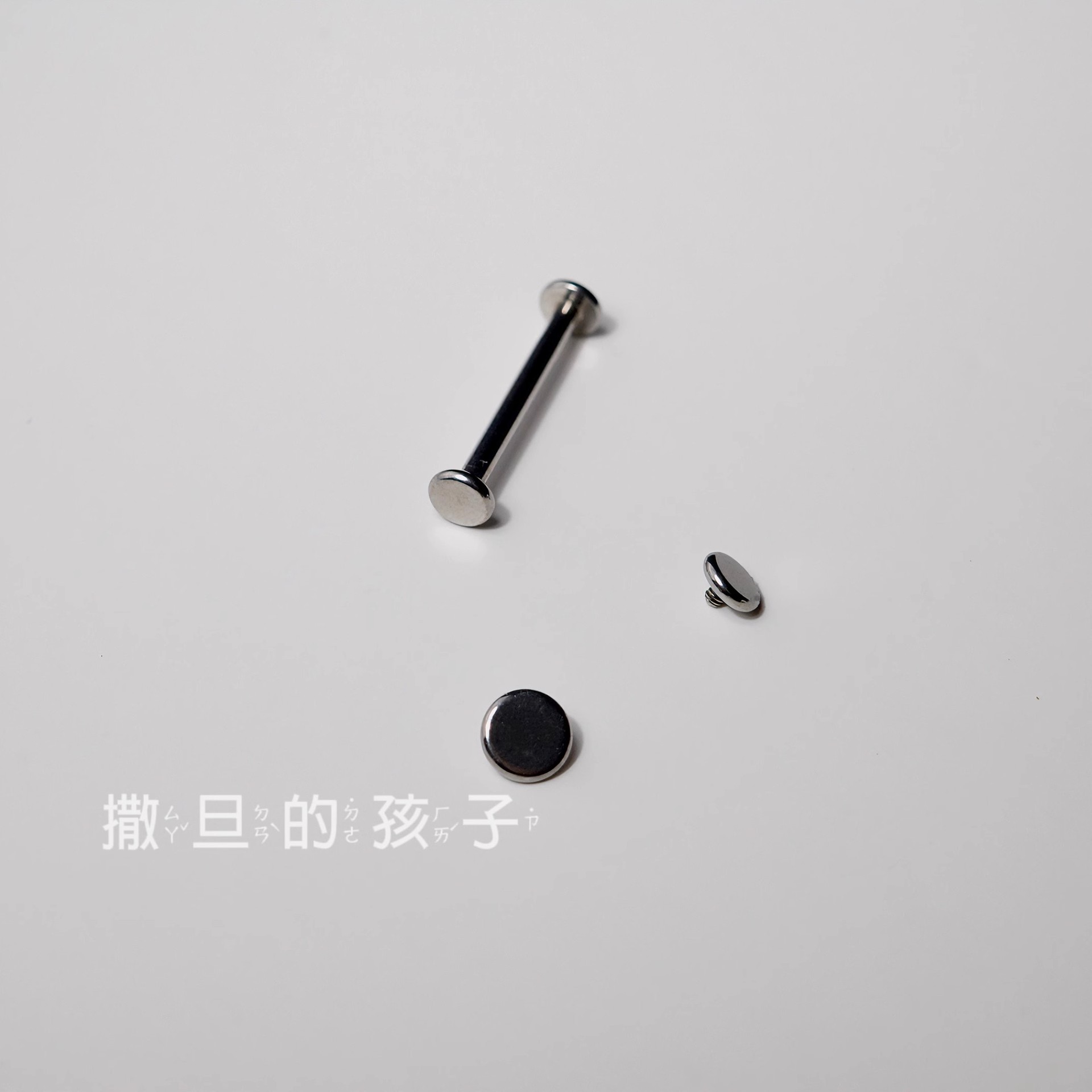 Flat Bottom Tongue Barbell Internally Threaded Titanium Steel Anti-Protrusion Piercing Jewelry detail image 7