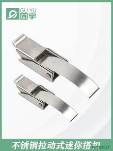 ͬSOUTHCO�����������i97-30-160-11/12��ƫ�ĈA��������ʽ�T�i
