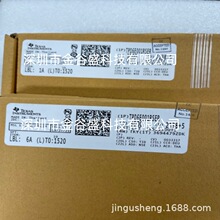 �����· TPD6E001RSER DFN-10 �zӡ2D0 ���ٔ����ӿ�IC ȫ��ԭ�b
