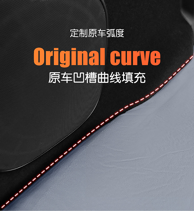 Audi Qianjie M7/M5 Dedicated Car Inflatable Mattress, Car Trunk Sleeping Pad, Air Mattress, In-Car Sleeping Gadget