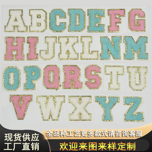 8CM������ë������߅Ӣ����ĸ�a���N���Q�N����ѩ�᠖��ճ�����N