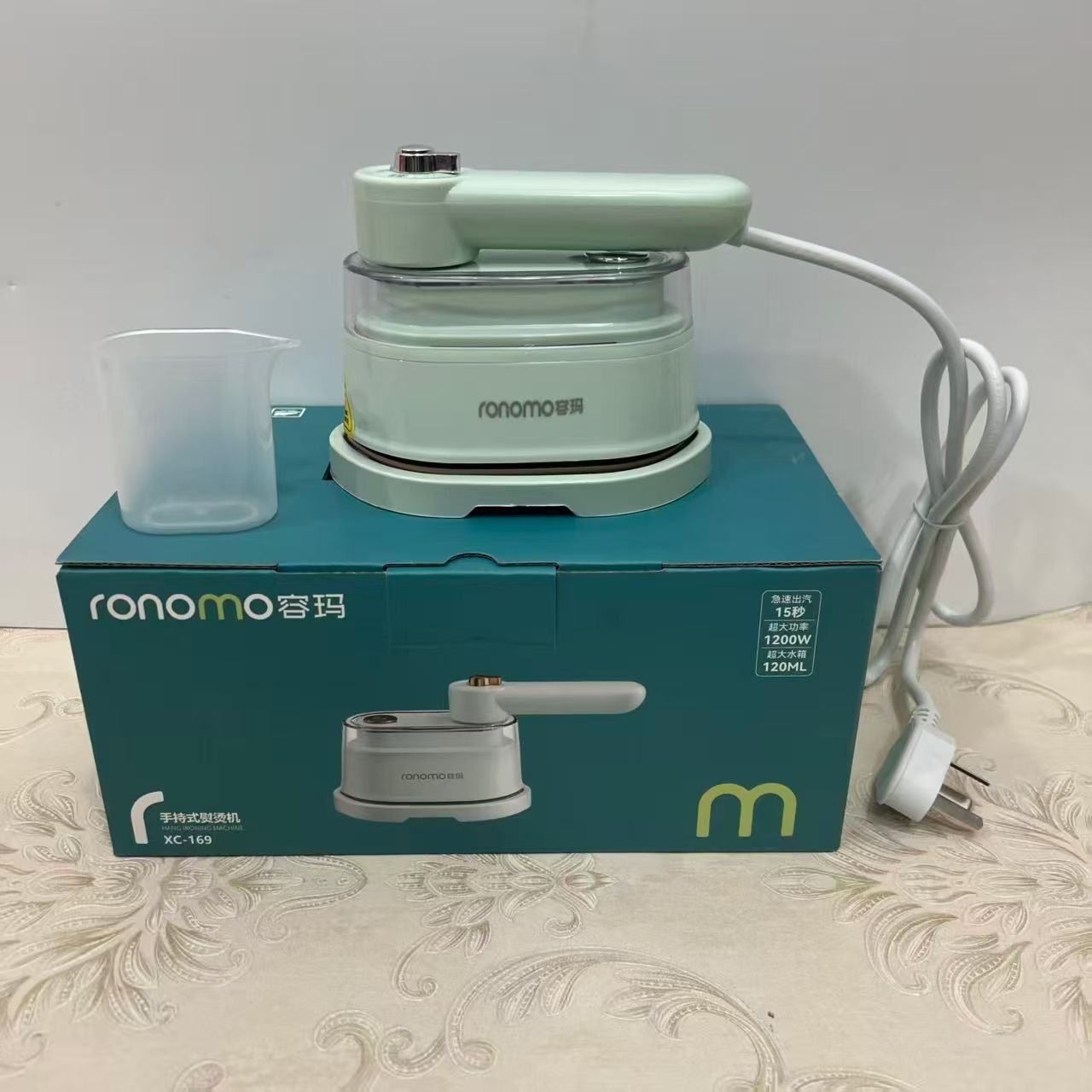 Rongma's New Handheld Steam Ironing Machine Xc-169 Household Small Portable Electric Iron Garment Ironing Machine