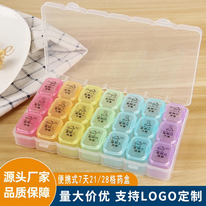 Cross-border medicine box portable medicine dispenser one week plastic bedroom medicine storage box medicine box seven-day portable medicine box