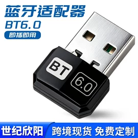 无线网卡;中继器;路由器