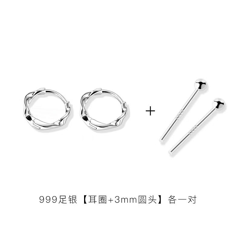 15mm us hoop earrings in white gold and a pair of round head size 3 stud earrings