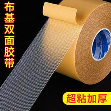 �����p���z�������W���p���z��ճ��͸���o�۵�̺�؉|ɳ�l�|�̶��N