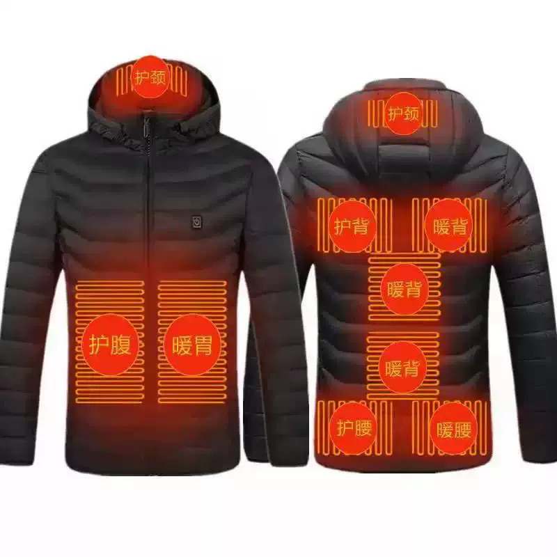 跨境单控双控四控电热棉衣USB供电智能保暖男女棉服智能发热服厂