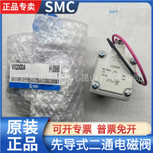 SMC��ŷ�VXD230AA 232BA VXD240HA VXD230CA VXD242HA XNB XB HG
