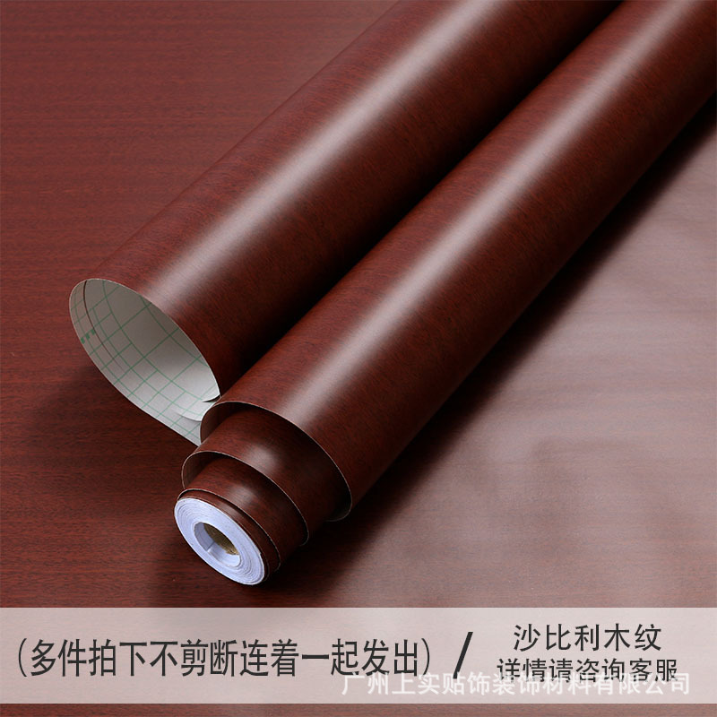 [방수 및 두꺼워짐] 사펠레 나뭇결