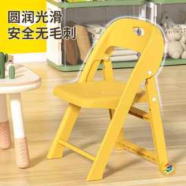 ✅塑料折叠椅子靠背便携式小号加厚儿童幼儿园小椅子卡通幼儿折叠