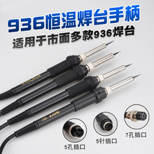 936�������ֱ�203��̨907911G�Զ�����������205���ʺ�ǹ����ͷ