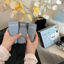 春夏内裤男士品牌推荐抗菌透气简约男士礼盒装超薄透气孔冰爽