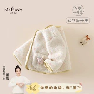 【MsPuala】秋冬新款婴幼儿A类女童装女宝宝卡通彩虹波点加绒外套