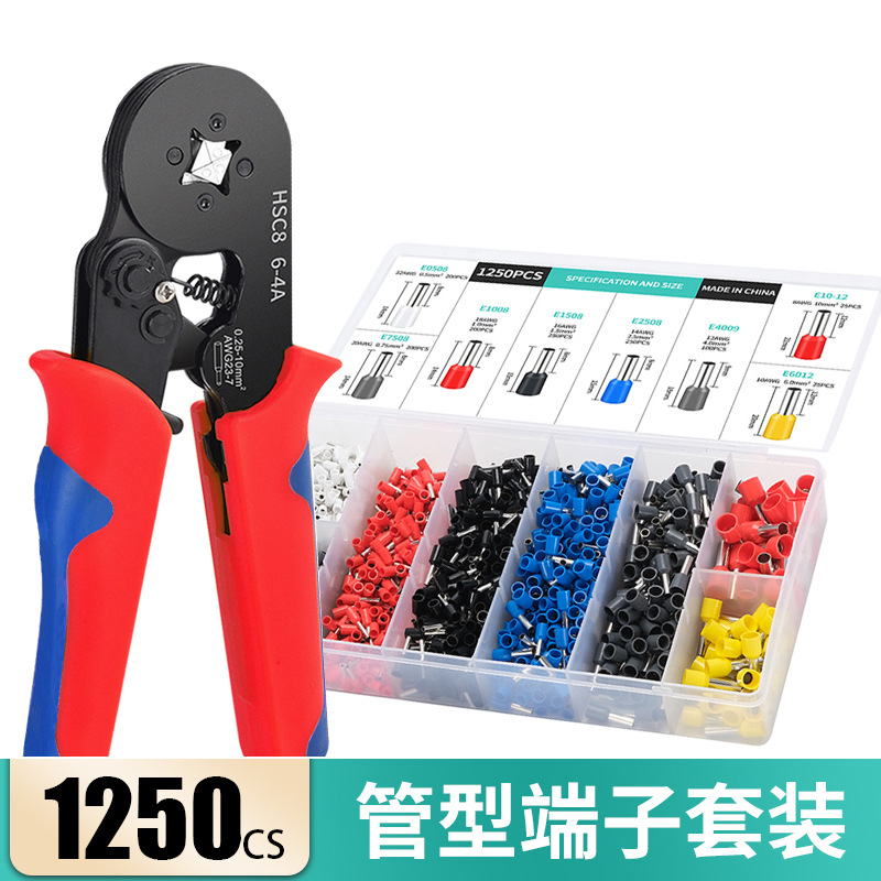 6-4 1250PCS 세트 (기본 빨간색과 파란색 핸들 다른 색상 참고) 0.25-10MM