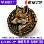 仿古纪念电镀定制胸章