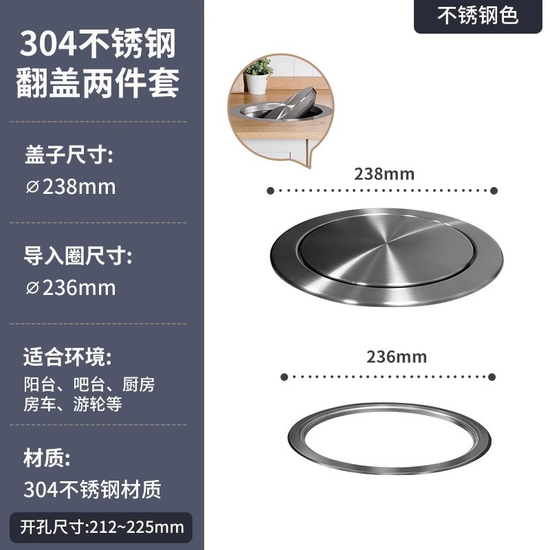 304 encimera de cocina de acero inoxidable bote de basura empotrado gabinete de clasificación del hogar escritorio fregadero oculto