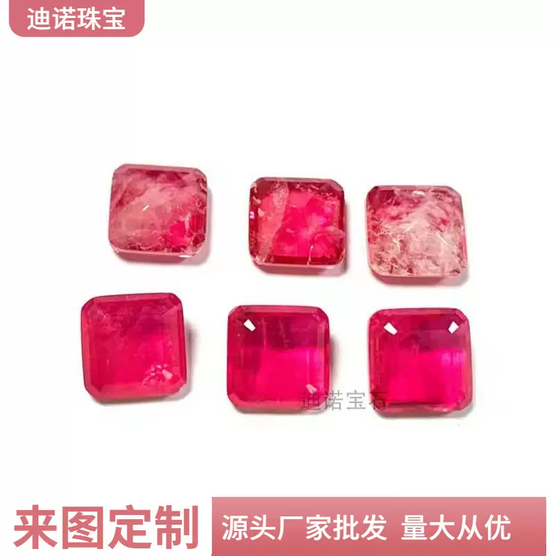 供应人造宝石 正方形祖母绿帕拉伊巴  正方倒角合成彩宝刻面宝石