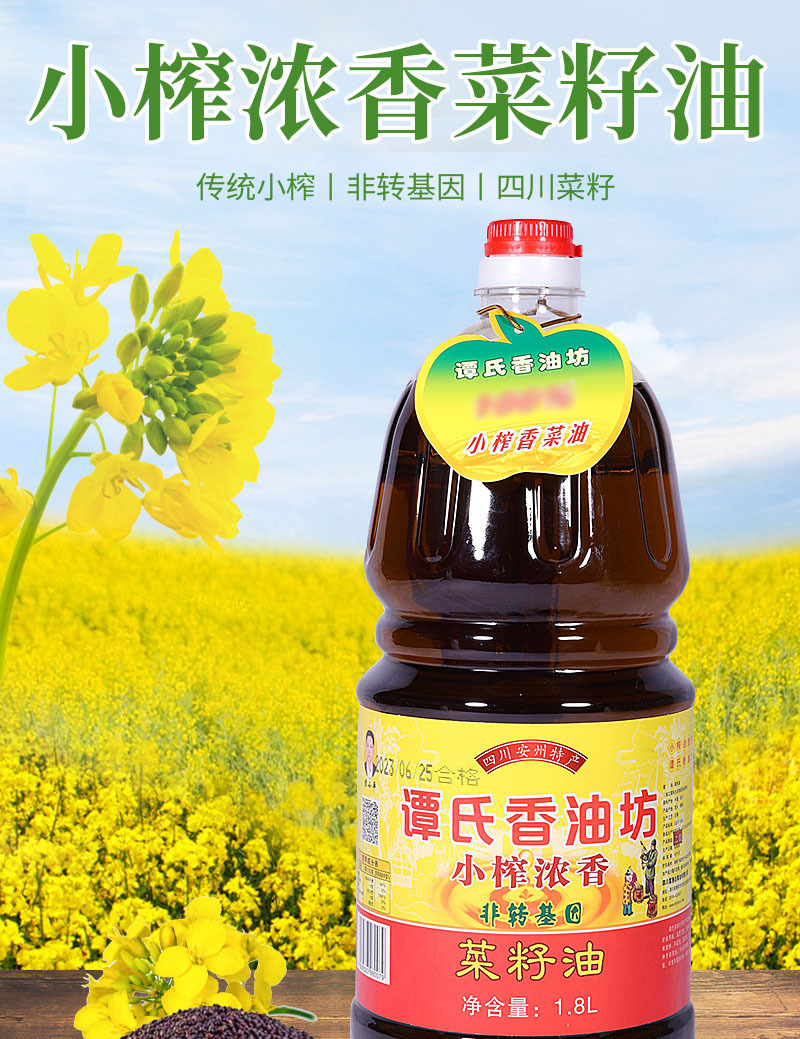 O1CN01I6zrFd2JBT8l6zVdM_!!2216