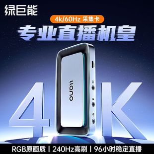 �G����4k60Hzҕ�l4k�ɼ���ps5�Α�hdmi���C�֙C��X���������