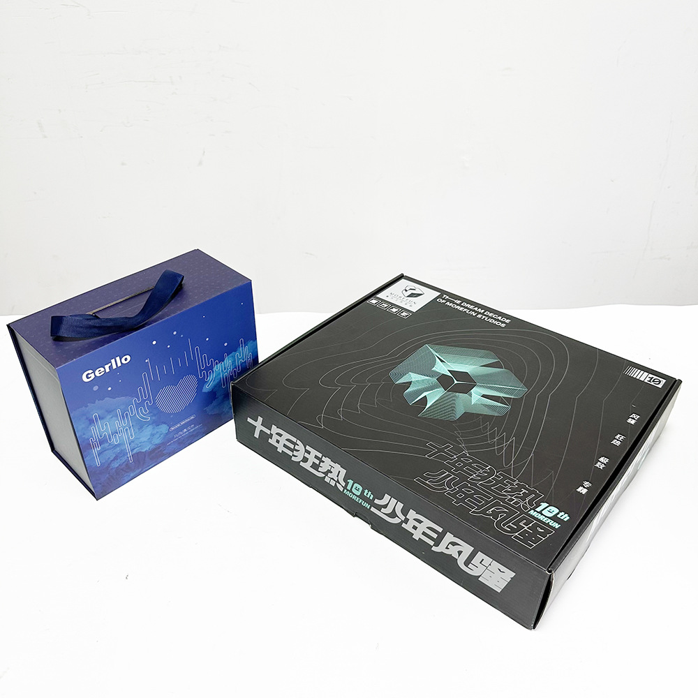 精美手提式礼盒定 制礼品盒数码电器包装彩盒厂家彩色logo