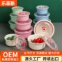 家用冰箱储物套装碗