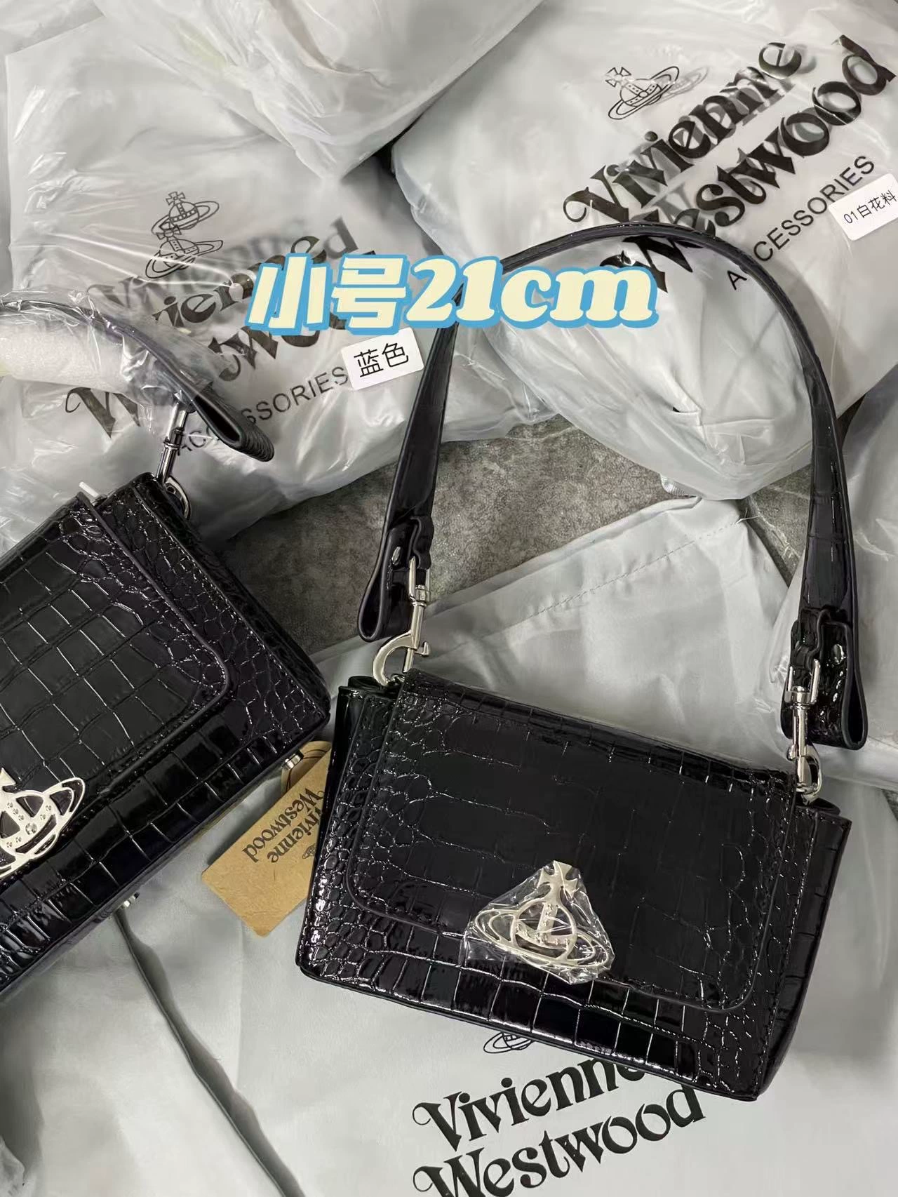 Узкий западный стиль королева мать Большой Сатурн замша Ласточка сумка Tote сумка Hazel подмышечная бродяга бархат клип сумка