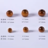 Maple-shallow coffee (free shipping over 38)