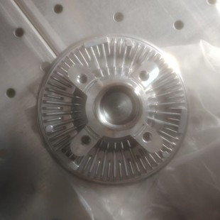 97-08 Fan Coupler 5C2Z8A616Ca