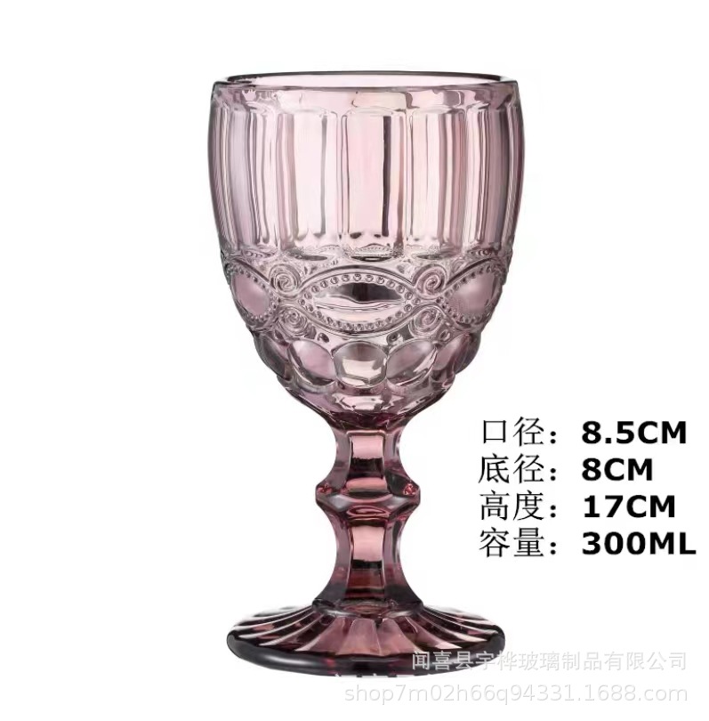 Suministro directo de fábrica de estilo europeo en relieve de vidrio de color copa de vino engrosada copa retro transfronterizo taza media conjunto de vino
