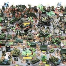 沙盘模型场景玩具兵人军事战争二战坦克飞机导弹战车打仗士兵