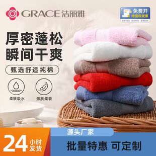 ������ë�����޸�����ˮ���׵�ë��Ⱦɫ���lǧ�B��7487��c���ֶY