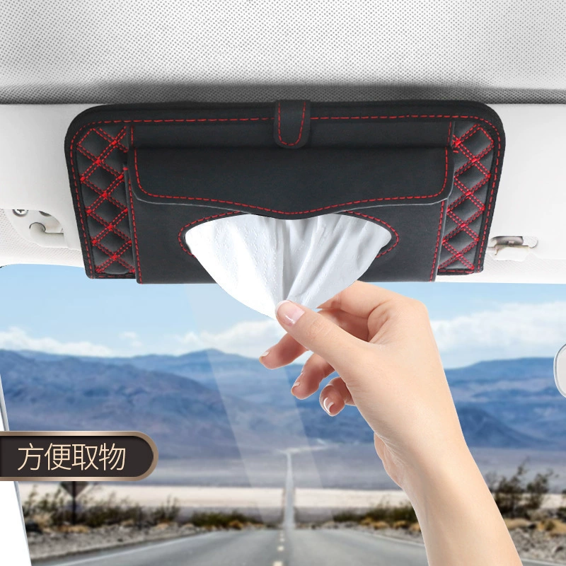 DeRanFu Double-Layer Auto Storage Bag - 3-in-1 Case for Wipes & CDs, Stylish & Functional ДеРанФу Двухслойная сумка для хранения в автомобиле - 3-в-1 чехол для салфеток и CD, стильный и функциональный