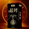 OLO Pentium Delay Black Model