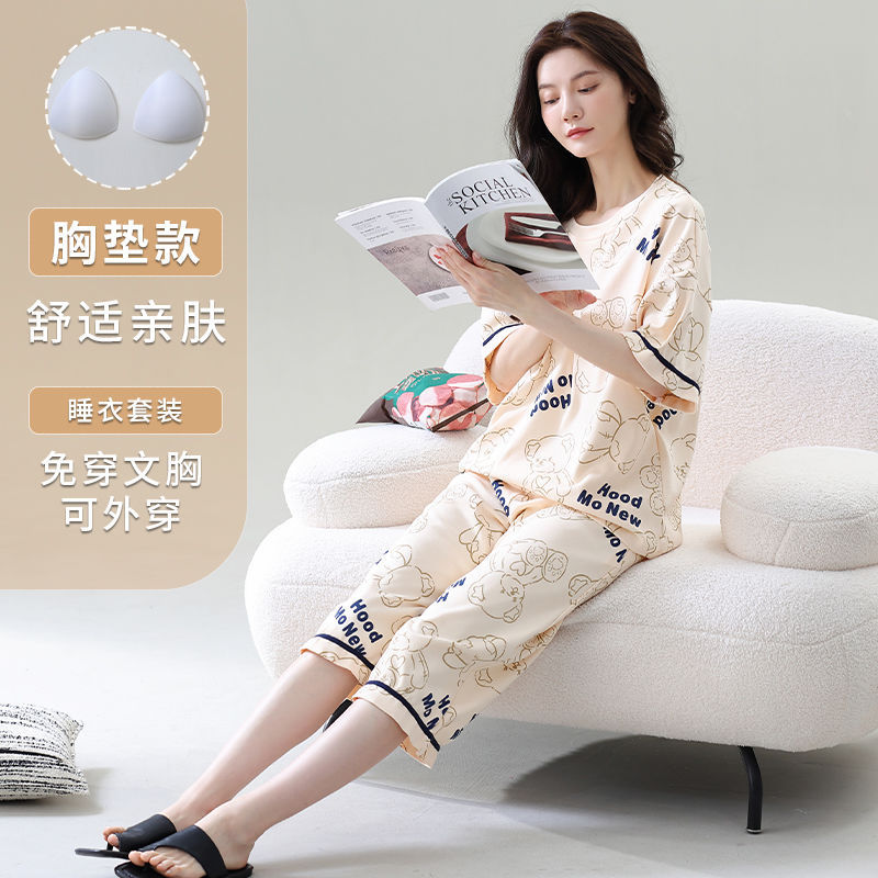 Gordo mm pijamas de talla grande para mujer verano con almohadilla para el pecho de manga corta suéter fino versión coreana suelta para usar traje de servicio a domicilio