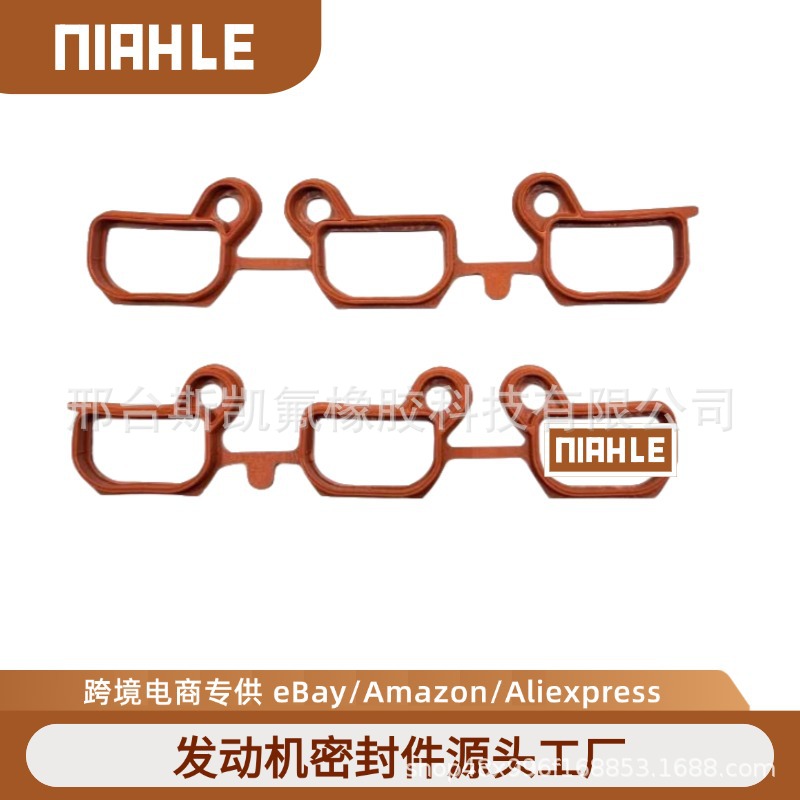 宝马进气垫 适用于宝马M52,M54进气垫11611436631适配耐用