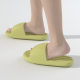 New Sandals and Slippers for Women's Bathroom Bathing Couple's Feeling of Stepping on Shit for Indoor Home Simple Non-slip for Guests with Thick Bottom for Men