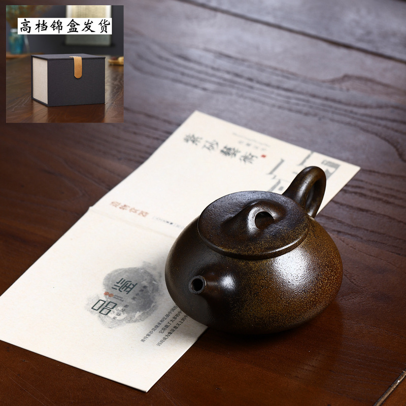 Reprehenderit qui in ea