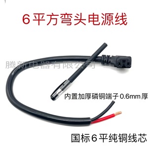 �F���۬��ŵ��ǐa�늳�늄�܇������D���^�Դ�����^ݔ���D�Q��