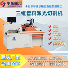 A SܹϹwиC ٲP A/ι