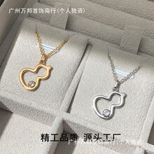 925���y������J�U�������18K����荸������J�����i��朿羳