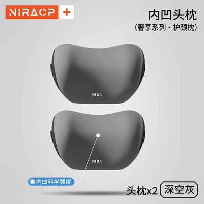 Waist support – Cervical Pillows and Lumbar Pillows - flagship-quality-space-gray-headrest-pair